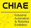 2017第19届济南国际工业自动化及机器人展览会