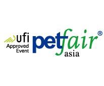 2017第二十届亚洲宠物展览会
