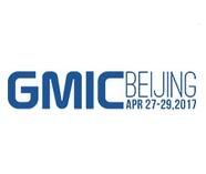 2017全球移动互联网大会（GMIC）