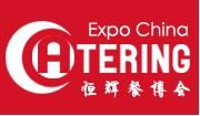 2017第七届北京国际餐饮食材及餐饮连锁加盟展览会