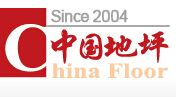 2016第十三届中国（上海）国际地坪工业展览会