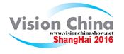2016中国（上海）机器视觉展暨机器视觉技术及工业应用研讨会