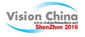 2016第十一届中国（深圳）机器视觉展览会暨机器视觉技术及工业应用研讨会