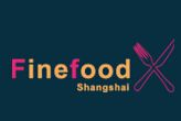SFEC2016第十一届上海高端进口食品与饮料展览会