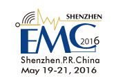 2016深圳国际电磁兼容暨微波展览会