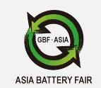 2017第二届亚太电池技术展览会（广州）