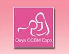 2017第十一届中国（郑州）欧亚国际孕婴童用品博览会