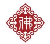 2017第五届南京国际佛事文化用品展览会