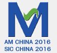 2016亚洲（上海）非织造材料展览会暨研讨会