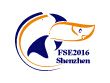 2016第六届深圳国际渔业博览会