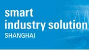 2016上海国际工业自动化技术及装备展览