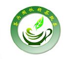 2016第九届中国江西春季茶业博览会
