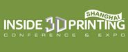 2016第三届Inside 3D打印产业全球高峰论坛暨巡展（上海站）