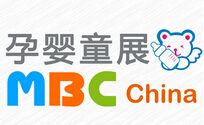 2016深圳孕婴童展