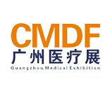 2016第八届中国（广州）国际医疗器械展览会