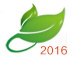  2016第十一届中国北方（潍坊）茶博会暨暨紫砂、陶瓷、红木、茶具用品展
