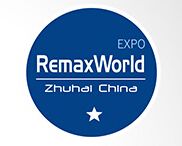 2016中国（珠海）国际打印耗材展览会
