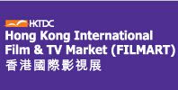 2017第21届香港国际影视展