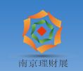 2016第十届投资理财金融（南京）博览会