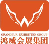 2016中国武汉国际鸟类产业展