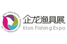 2017第三届贵阳夏季渔具展