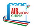 2016第十一届中国国际航空航天博览会
