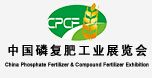 2016中国磷复肥工业展览会(CPCF)