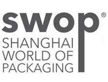 2017第二届包装世界（上海）博览会