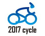 2017中国（北京）国际自行车电动车暨零部件展览会
