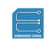 2016中国（上海）国际嵌入式大会暨展览会