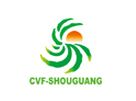 2017第十八届中国（寿光）国际蔬菜科技博览会