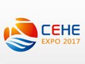 2017第九届中国气象科技展暨第十一届中国防雷技术与产品展