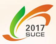 2017第十二届中国（济南）国际太阳能利用大会暨分布式光伏发电展览会