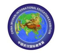 2017第十四届中国（武汉）国际教育展