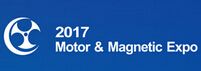 2017年第十五届深圳国际小电机及电机工业、磁性材料展览会