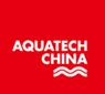 2018第十一届AQUATECH CHINA上海国际水展