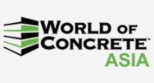 2017首届亚洲混凝土世界博览会暨上海国际混凝土、地坪、砂浆及运动场地展览会