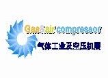 2018第六届华南(东莞)国际空压机及气动技术展览会