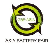 2018第三届亚太电池技术展览会（广州）