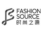 2018第十一届深圳国际服装贴牌加工(OEM/ODM)博览会