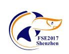 2017第七届深圳国际渔业博览会