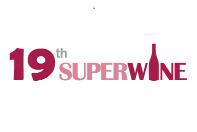 SUPER WINE 2018第十九届上海国际葡萄酒及烈酒展览会