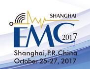 2017第十六届国际电磁兼容暨微波展览会