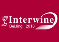 2018科通(北京)国际葡萄酒烈酒展览会