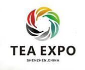 2017首届中国国际茶叶博览会