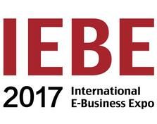 2017IEBE（上海）国际电子商务博览会