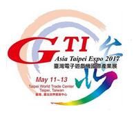 2017第24届台湾电子游戏国际产业展（GTI台北展）