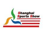 2017第三届上海(国际)赛事文化及体育用品博览会