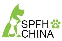 2017上海国际宠物食品及宠物医疗展览会