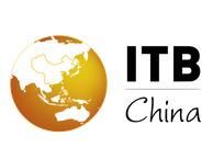 2017 ITB China